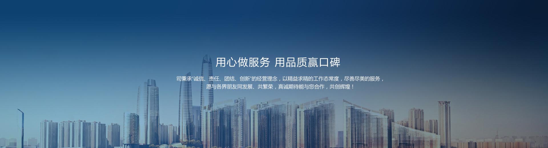 北京葆藍(lán)科技有限公司